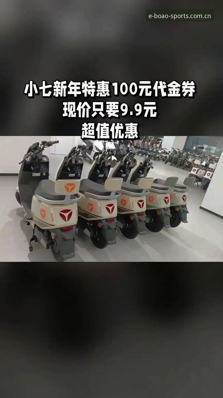 博奥体育平台2025新版实测：安卓下载与数据体验详解
